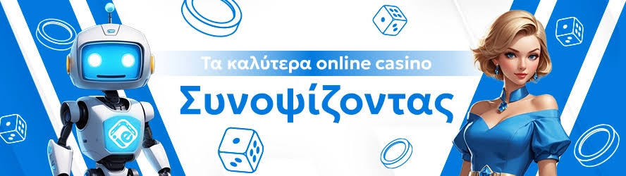 Best European Online Casinos Your Ultimate Guide to Winning Big Best European Online Casinos Your Ultimate Guide to Winning Big