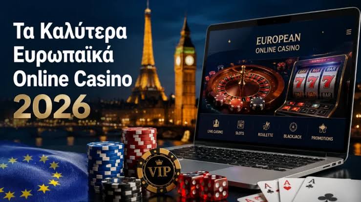 Ξένα Online Casino Η Οδηγία για την Επιλογή σας