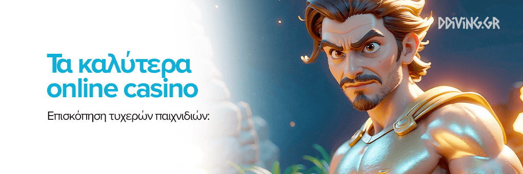 Ξένα Online Casino Η Οδηγία για την Επιλογή σας